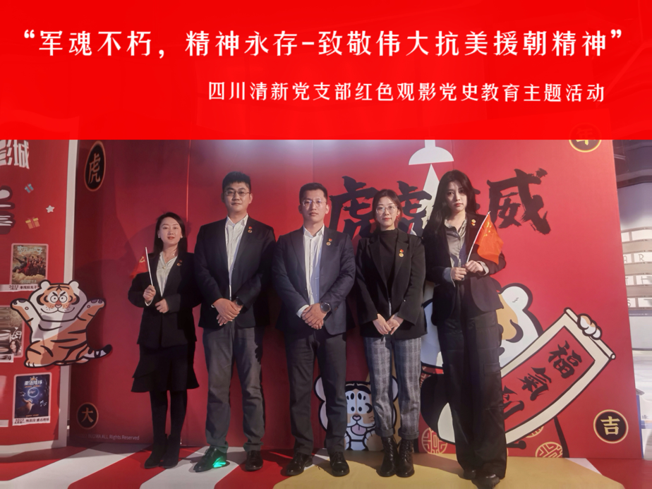 1642999080834444.png 微信图片_20220124123747.png